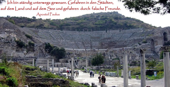 Ephesos Theater